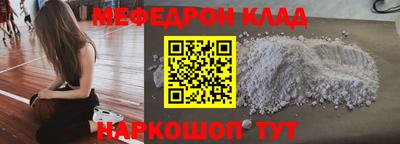 СК Бузулук