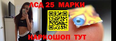 СК Бузулук