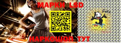 СК Бузулук