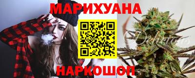 первитин Бугуруслан