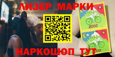 СК Бузулук