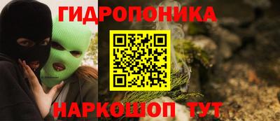 первитин Бугуруслан