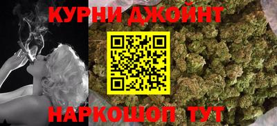 первитин Бугуруслан