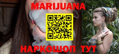 марки lsd Будённовск