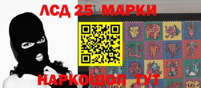 первитин Бугуруслан