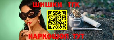 СК Бузулук