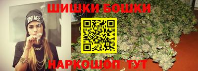 марки lsd Будённовск