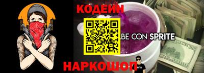 СК Бузулук