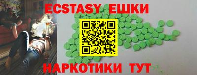 СК Бузулук