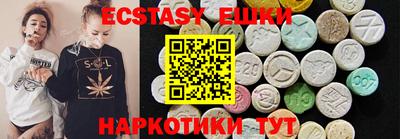 СК Бузулук