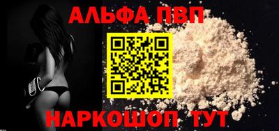 марки lsd Будённовск