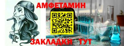 СК Бузулук