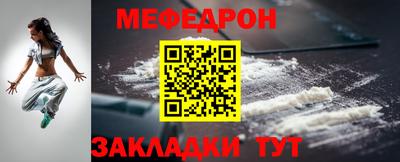 СК Бузулук