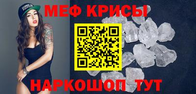 марки lsd Будённовск