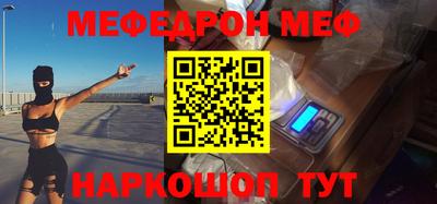 СК Бузулук